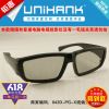Lunettes 3D UNIHANK - Ref 2622112