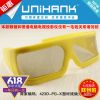 Lunettes 3D UNIHANK - Ref 2622113