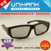 Lunettes 3D UNIHANK - Ref 2622114