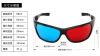 Lunettes 3D - Ref 2622214