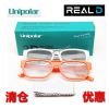 Lunettes 3D UNIPOLAR - Ref 2622516