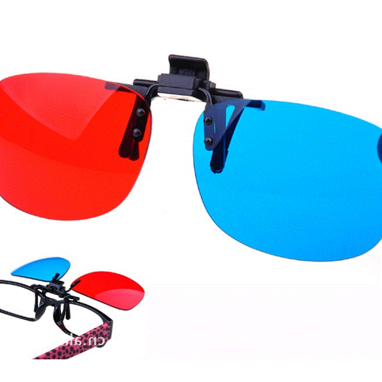 Lunettes 3D - Ref 2622558