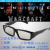 Lunettes 3D - Ref 2622711