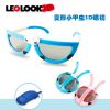 Lunettes 3D LEOLOOK3D - Ref 2622719