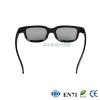 Lunettes 3D - Ref 2622809