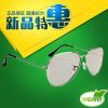 Lunettes 3D - Ref 2622849
