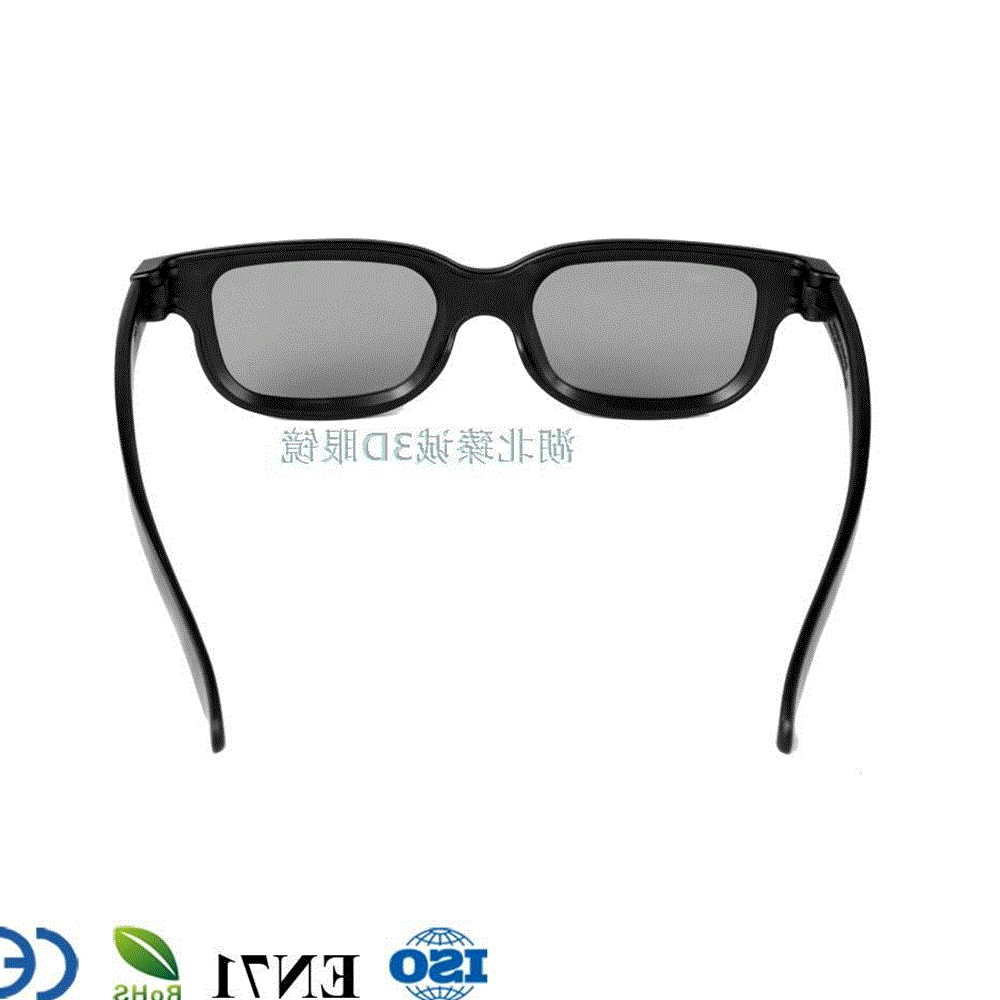 Lunettes 3D - Ref 2623121