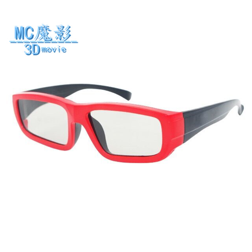 Lunettes 3D MC - Ref 2623156