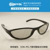 Lunettes 3D COMEWOL - Ref 2623191