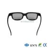 Lunettes 3D - Ref 2623253