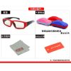 Lunettes 3D - Ref 2623272