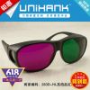 Lunettes 3D UNIHANK - Ref 2623276