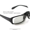 Lunettes 3D - Ref 2623328
