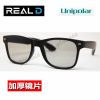 Lunettes 3D REALD - Ref 2623334