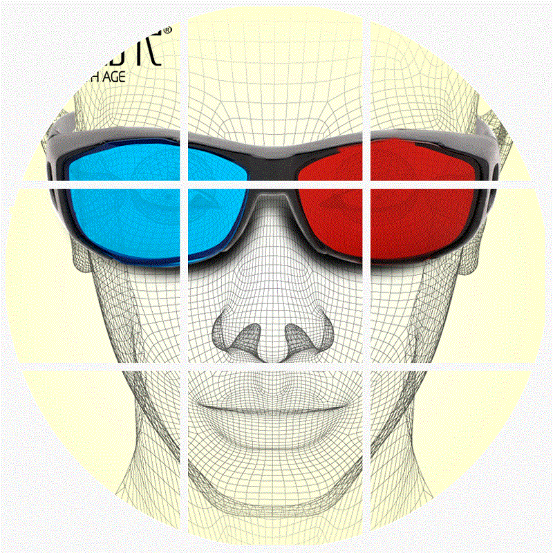 Lunettes 3D - Ref 2623340