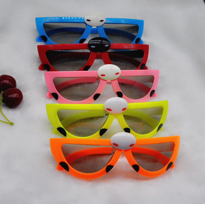 Lunettes 3D - Ref 2623343