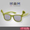 Lunettes 3D - Ref 2623350