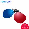 Lunettes 3D REEDOON - Ref 2623465