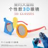 Lunettes 3D - Ref 2623516