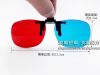 Lunettes 3D - Ref 2623699