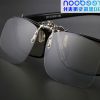 Lunettes 3D - Ref 2623793
