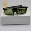 Lunettes 3D - Ref 2627595