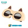 Lunettes 3D - Ref 2627608
