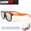 Lunettes 3D LEOLOOK3D - Ref 2627632