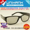 Lunettes 3D UNIHANK - Ref 2627706