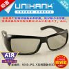 Lunettes 3D UNIHANK - Ref 2627709
