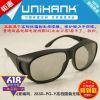 Lunettes 3D UNIHANK - Ref 2627711