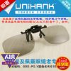 Lunettes 3D UNIHANK - Ref 2627714