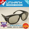 Lunettes 3D UNIHANK - Ref 2627716