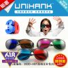 Lunettes 3D UNIHANK - Ref 2627742