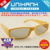 Lunettes 3D UNIHANK - Ref 2627746
