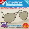 Lunettes 3D UNIHANK - Ref 2627751