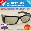 Lunettes 3D UNIHANK - Ref 2627762