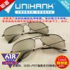 Lunettes 3D UNIHANK - Ref 2627768