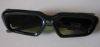 Lunettes 3D - Ref 2627815