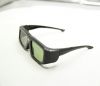 Lunettes 3D - Ref 2627817