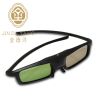 Lunettes 3D - Ref 2627832