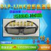 Lunettes 3D - Ref 2627857