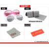 Lunettes 3D - Ref 2627897