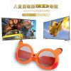 Lunettes 3D - Ref 2627912