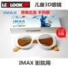Lunettes 3D LEOLOOK - Ref 2627954