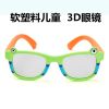 Lunettes 3D - Ref 2628019