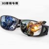 Lunettes 3D - Ref 2628049