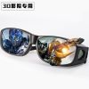 Lunettes 3D - Ref 2628061