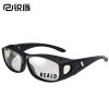 Lunettes 3D - Ref 2628096