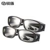 Lunettes 3D - Ref 2628098